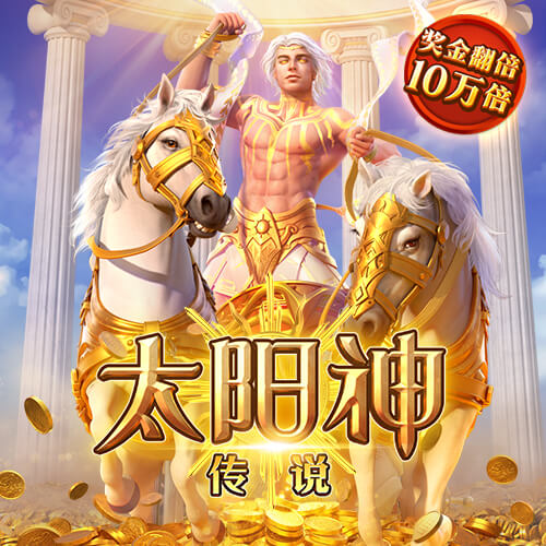 ng体育娱乐下载官网