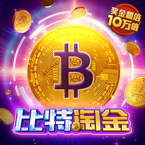 港澳宝典资料入口