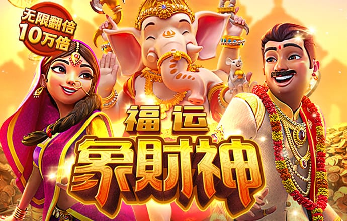 leyu乐鱼体育平台官网登录