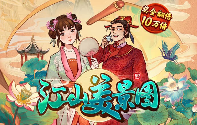 HGA010官网下载