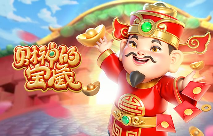 欧博体育官网入口