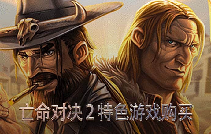 博鱼体育手机版