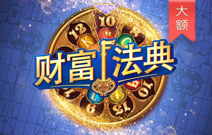 88体育官网入口