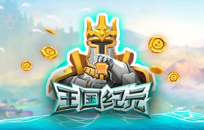 BB体育艾弗森代言下载