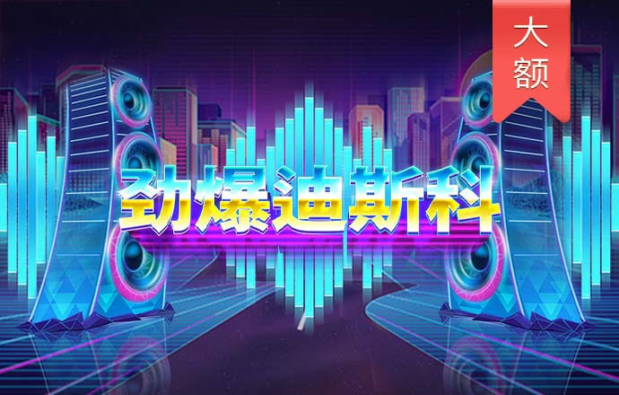 博乐体育平台怎么样