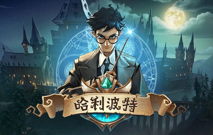 易游yy体育下载官网