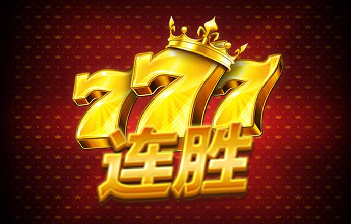 亿兆体育APP下载