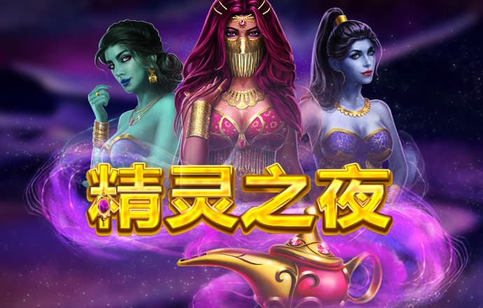 威廉体育平台官网