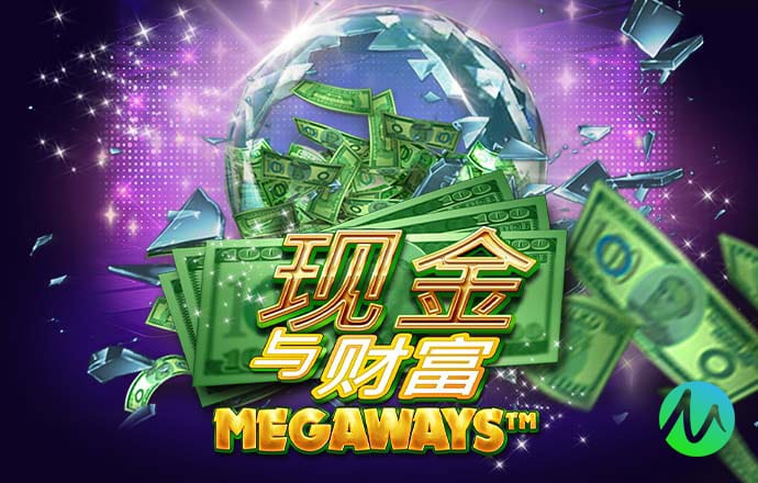 40001百老汇官网电子游戏入口