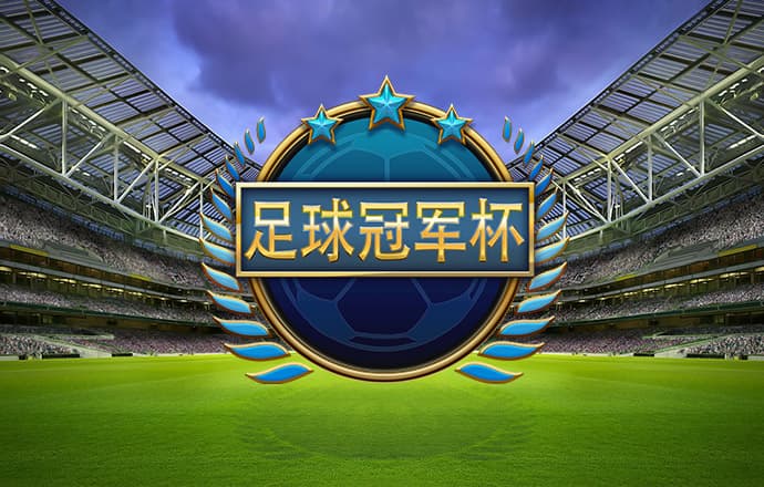 完美电竞(官方)