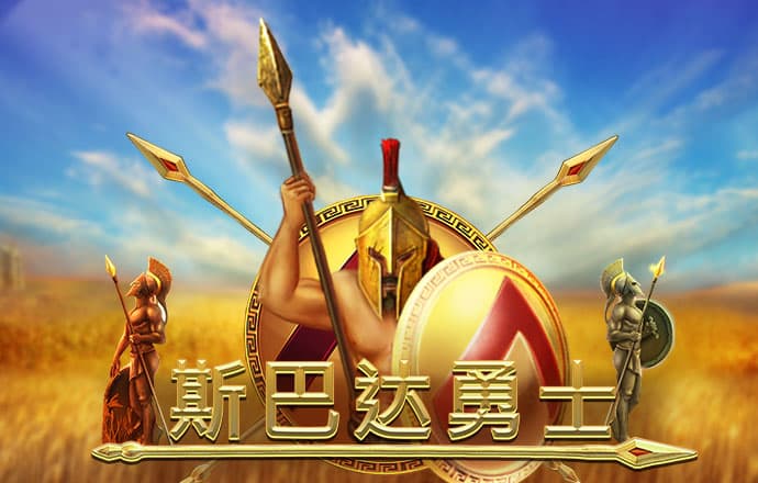 银河优越会7171155