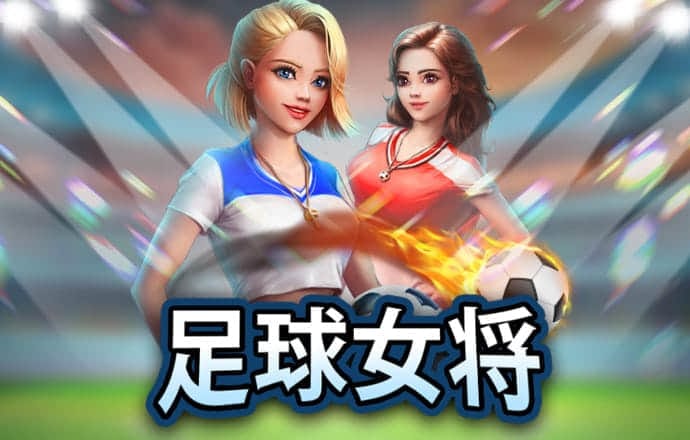 xvdevios app 5.0