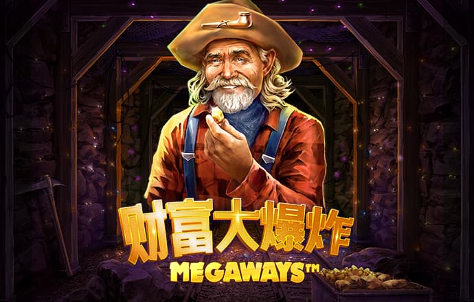 a8体育在线